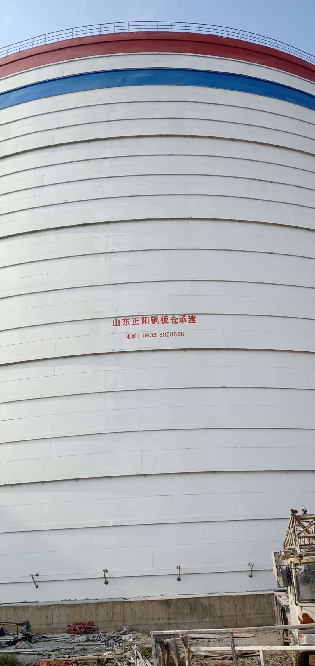 齐干却勒街道钢板仓的用途及制作工艺