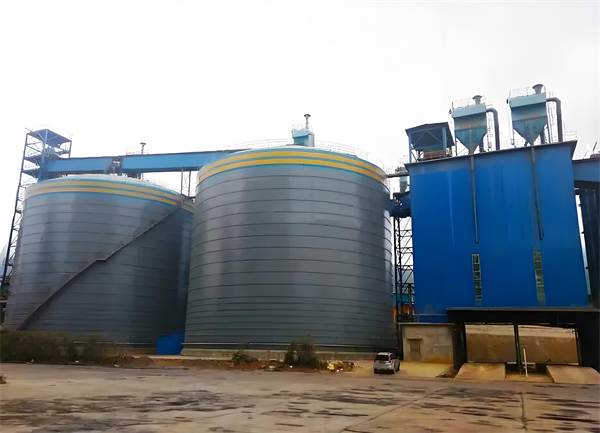 齐干却勒街道球团钢板仓